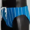031 Men' s Striped Swimming Brief - End of range clearance